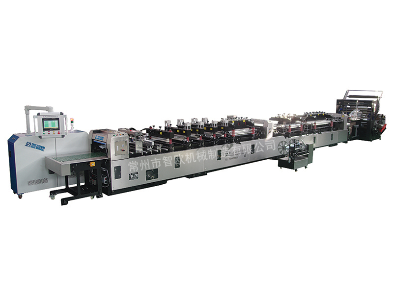 ZO-500加長(zhǎng)中封、四邊封制袋機(jī)